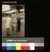 藏品(臺灣全島聯合運動會黑白照片)的圖片